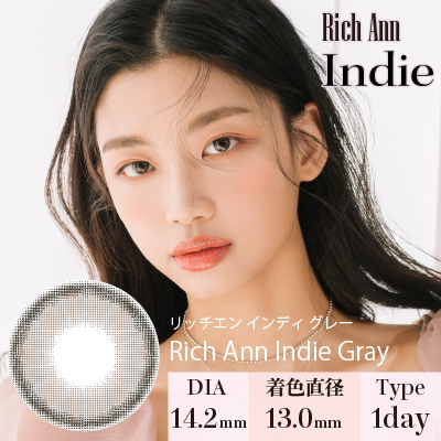 【ワンデー】インディ/10p/インディグレー