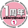 周年