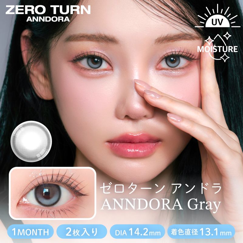 ZEROTURNANNDORA_Gray