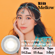 RichAnn_MellowGray