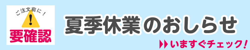 kaki