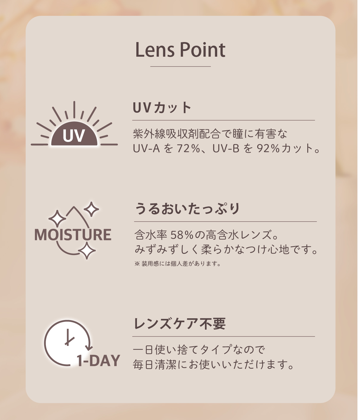 Lumie_Lunan Lumie