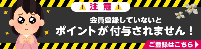 kaiin2