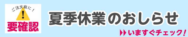 kaki