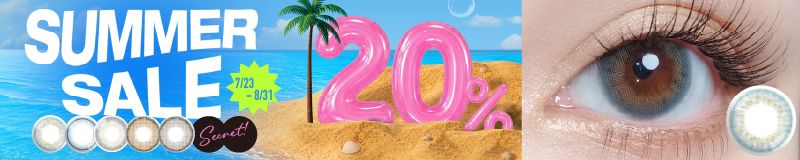 summersale