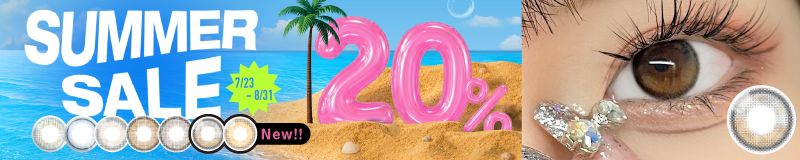 summersale