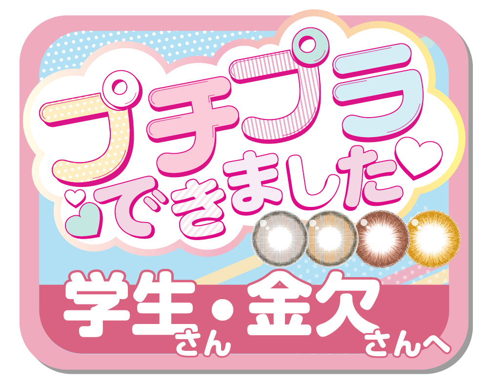 menu2