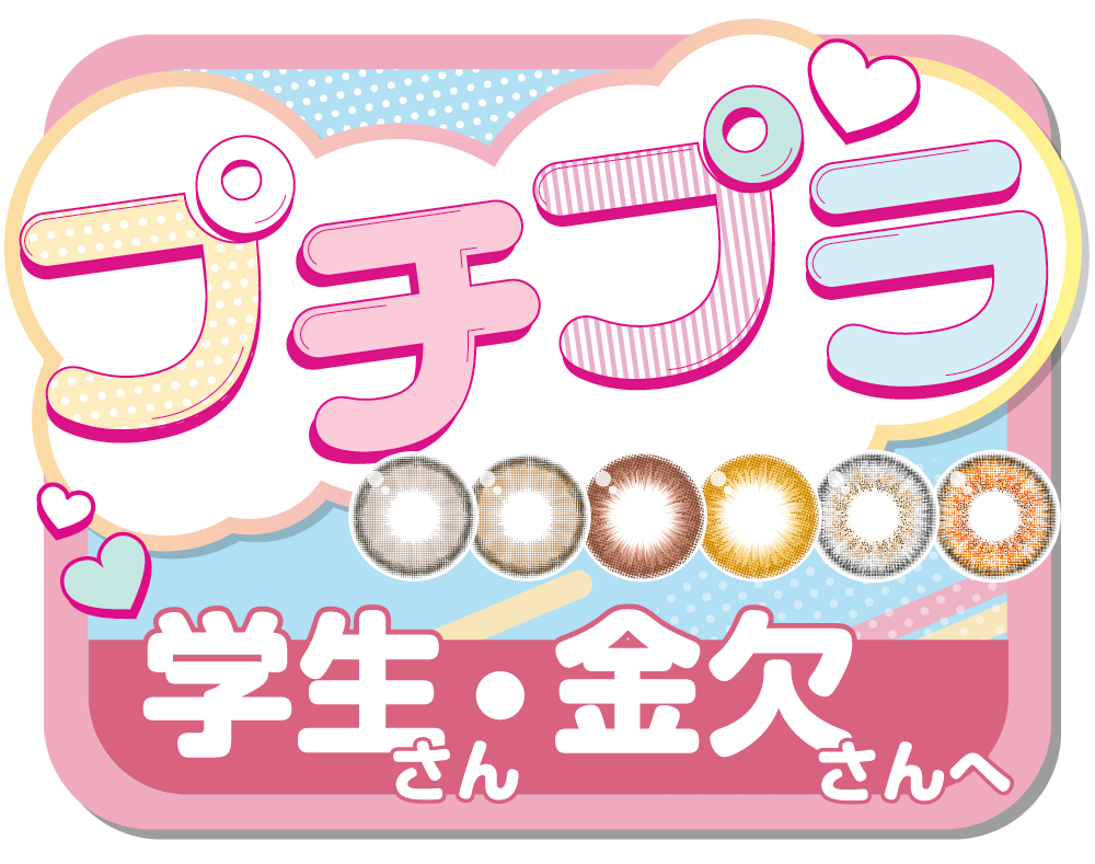menu2