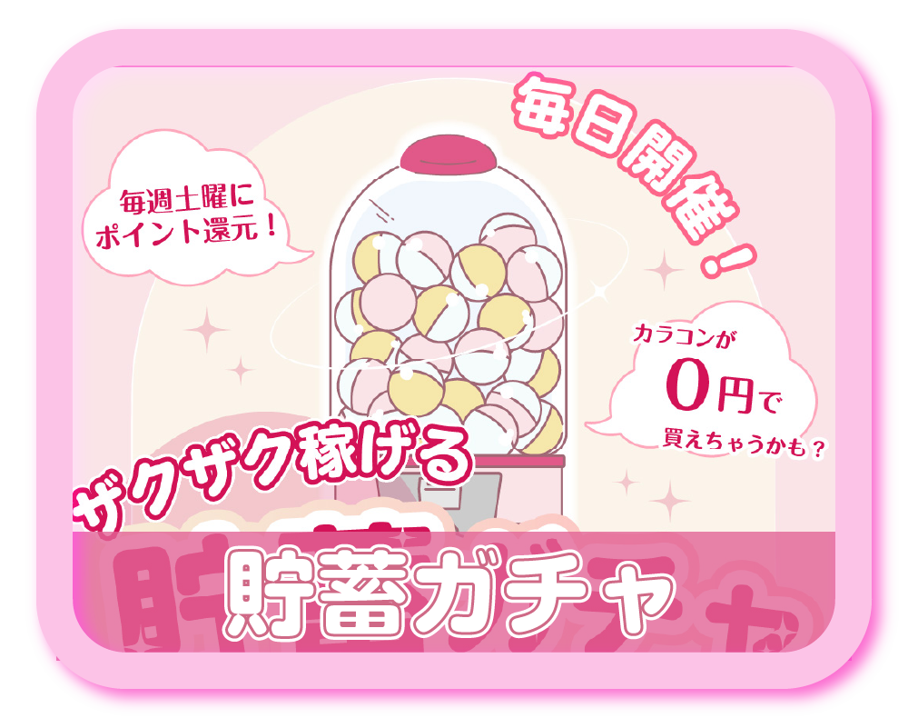 menu4